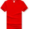0113410_t-17-red-f.jpeg