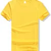 0113416_t-17-yellow-f.jpeg