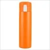 jm075l-orange__05769_zoom_easy-resize.com.jpg