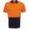 p94_fluoro_orange_navy_blue.jpg