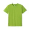 t201hd_lime_front_3_1.jpg