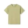 t315ks_khaki_front.jpg